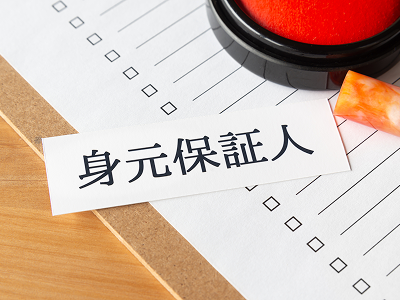 こんなお悩みありませんか？